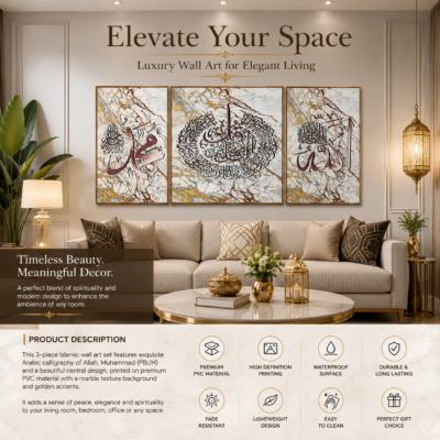 Wall Frame
