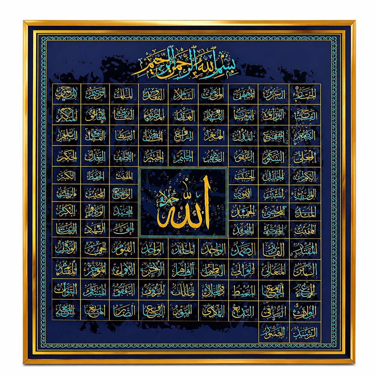 Wall Frame - Image 3