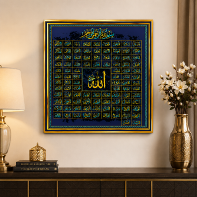 Wall Frame