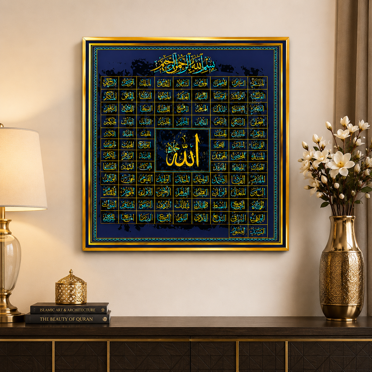 Wall Frame