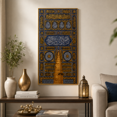 Wall Frame