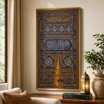 Wall Frame