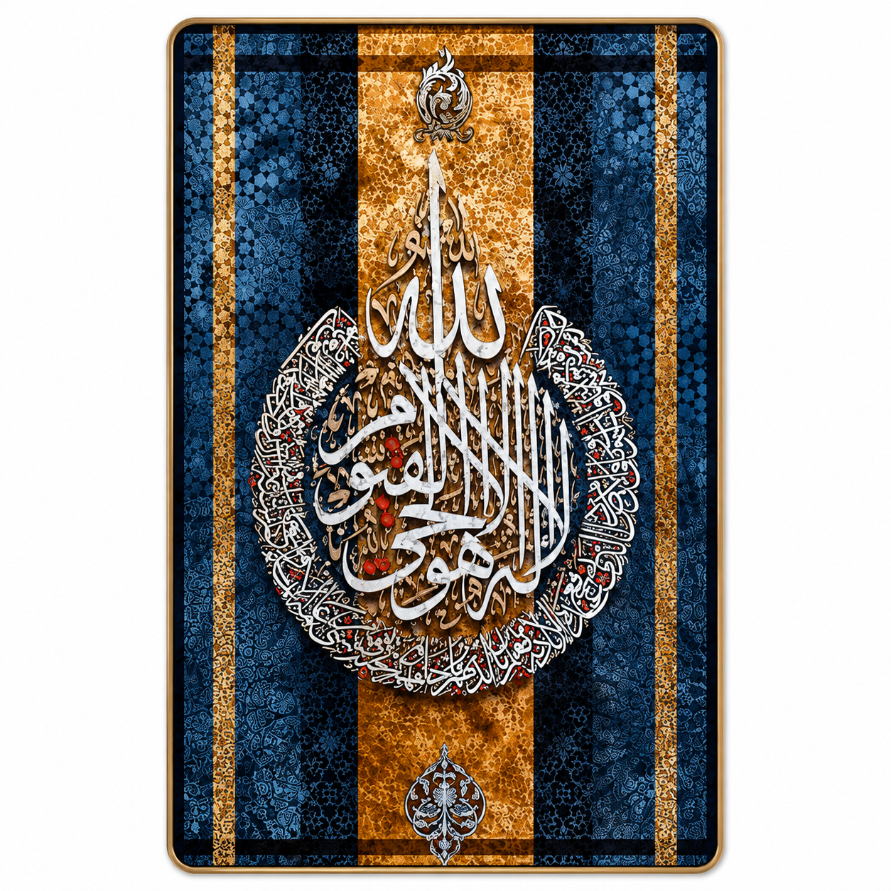 Wall Frame - Image 3