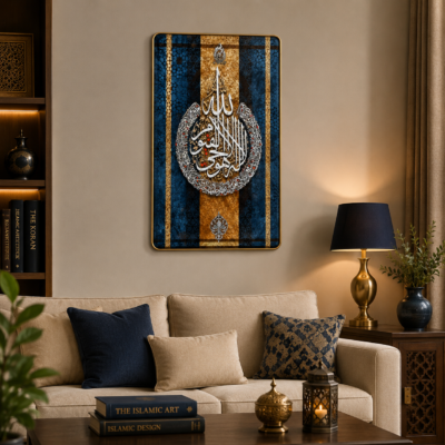 Wall Frame