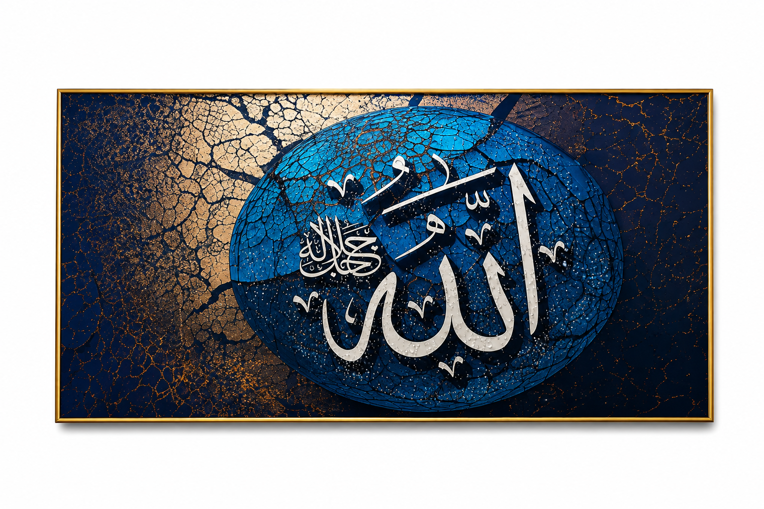 Wall Frame - Image 3
