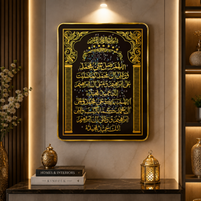 Wall Frame