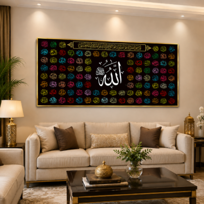 Wall Frame