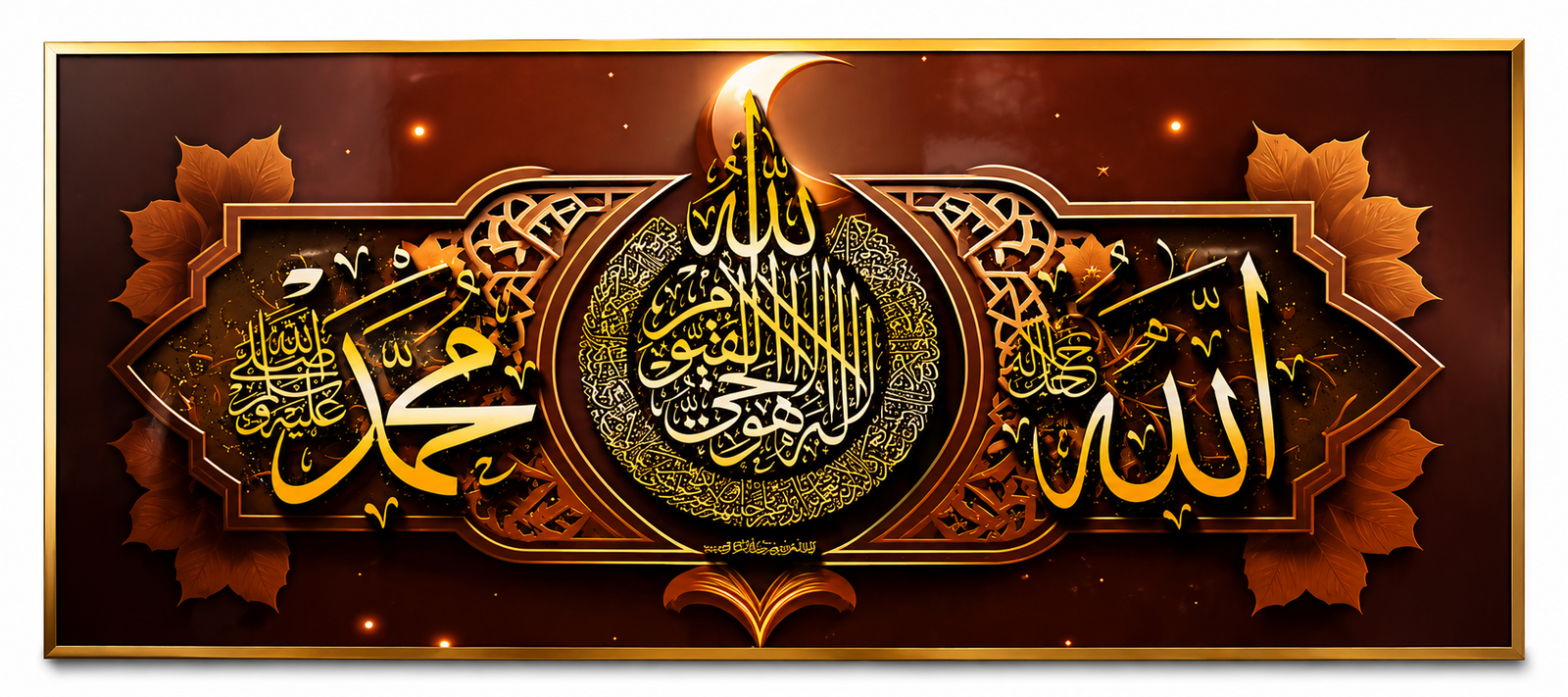 Wall Frame - Image 3