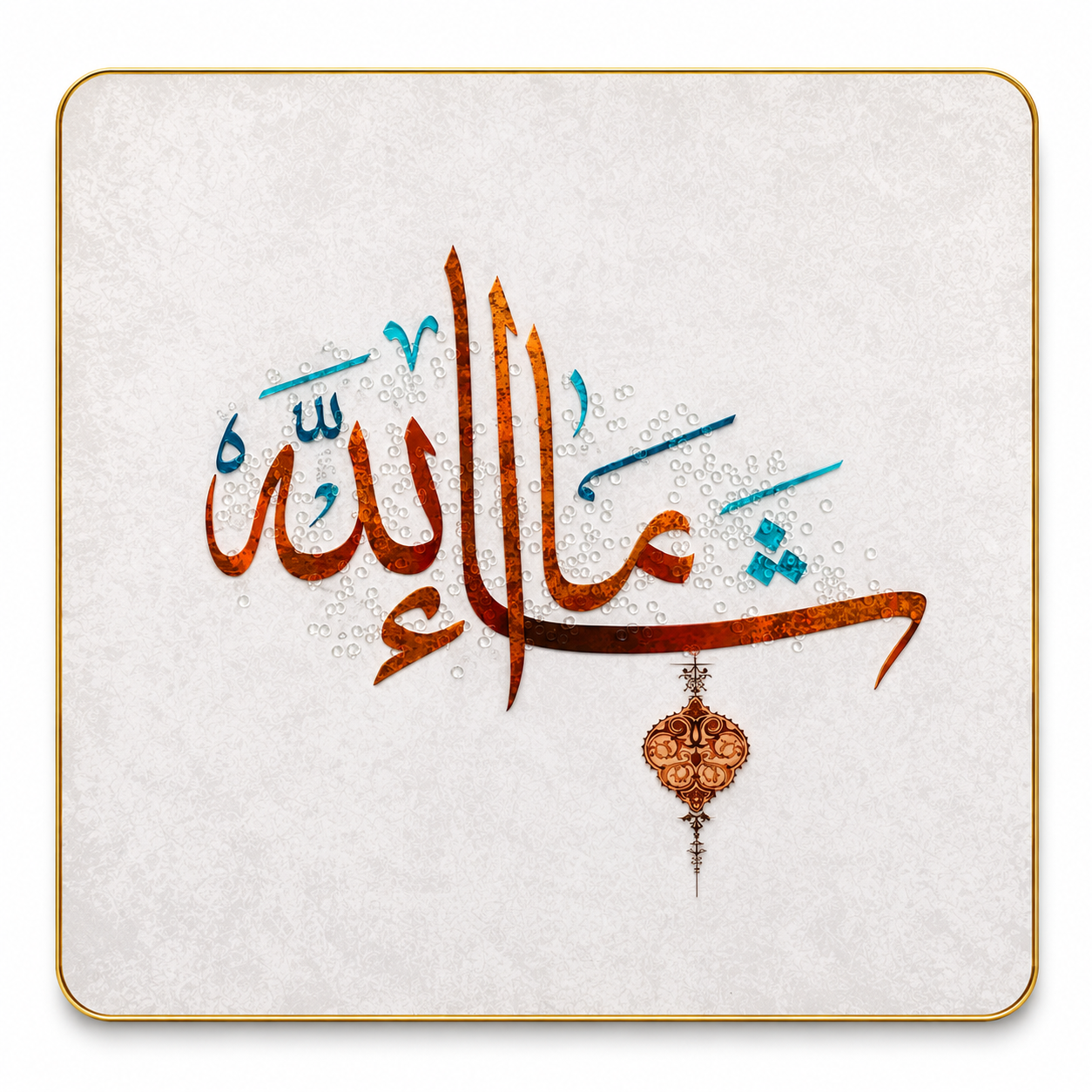 Wall Frame - Image 3