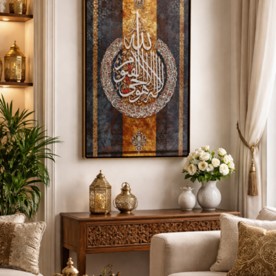Wall Frame