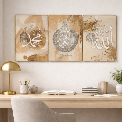 Wall Frame