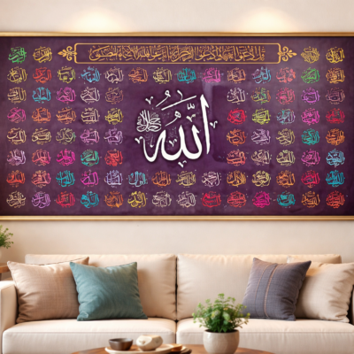 Wall Frame