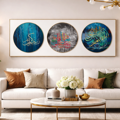 Wall Frame