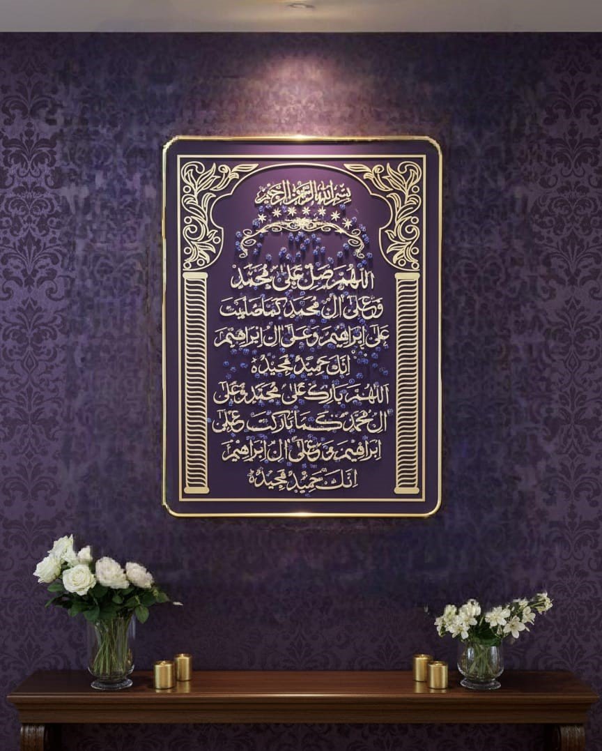 Wall Frame - Image 5