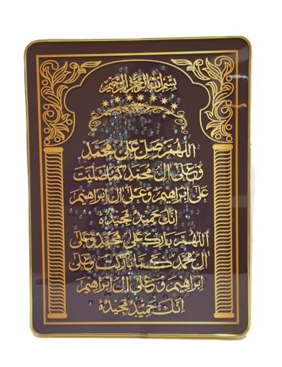Wall Frame - Image 3