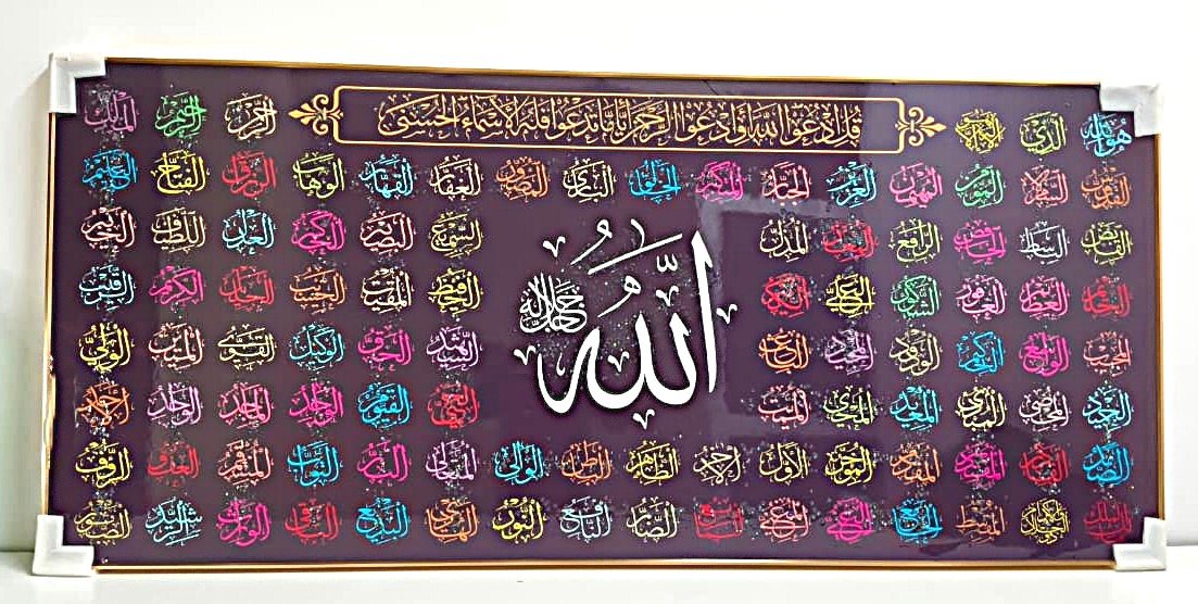 Wall Frame - Image 3