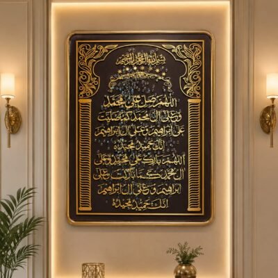 Wall Frame
