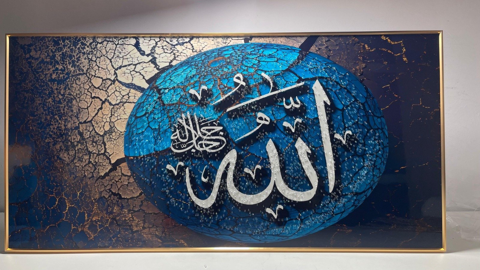 Arabic wall frame-1