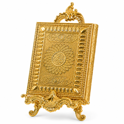 Quran Box