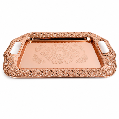 Serving Tray