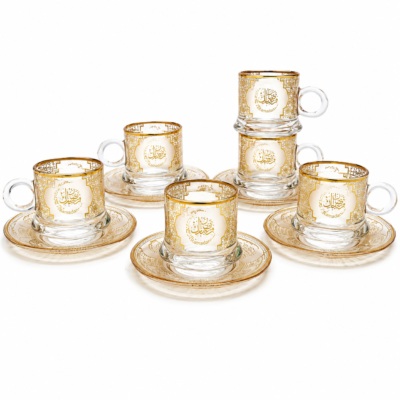Tea Cup Set