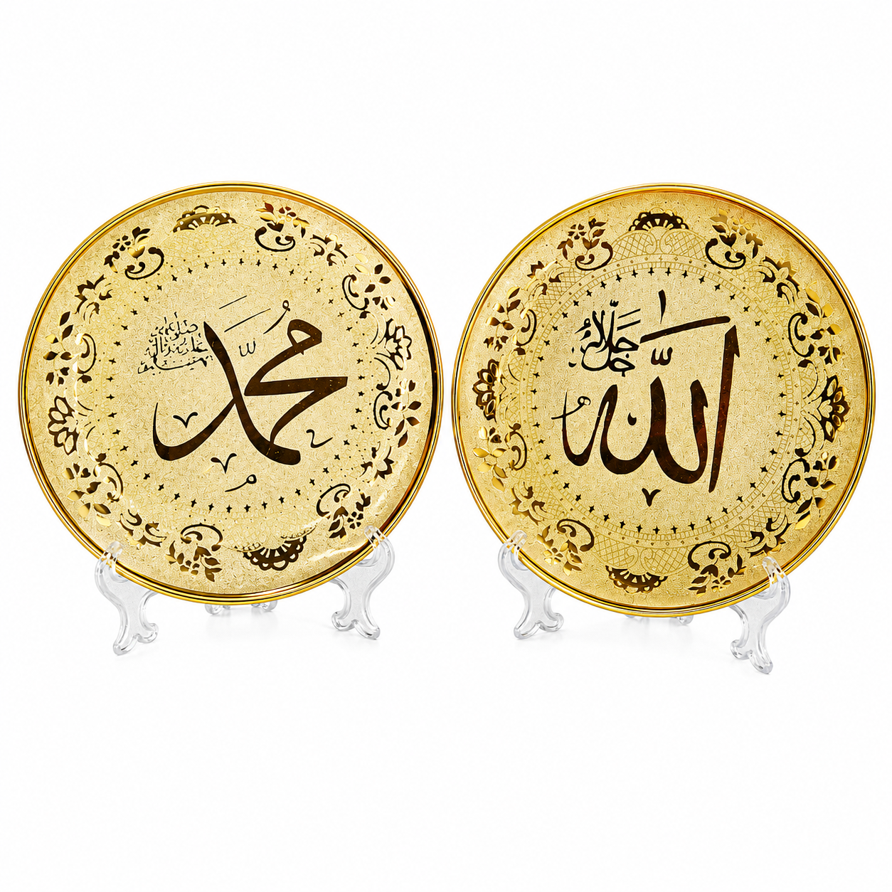 Arbic Plate