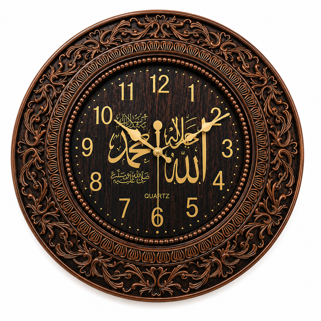 Arabic wall Clock - Image 3