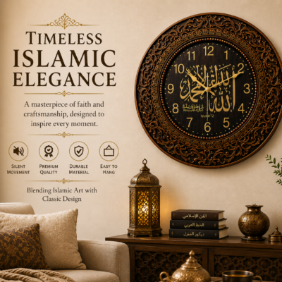 Arabic wall Clock