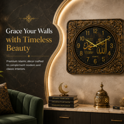 Arabic wall Clock
