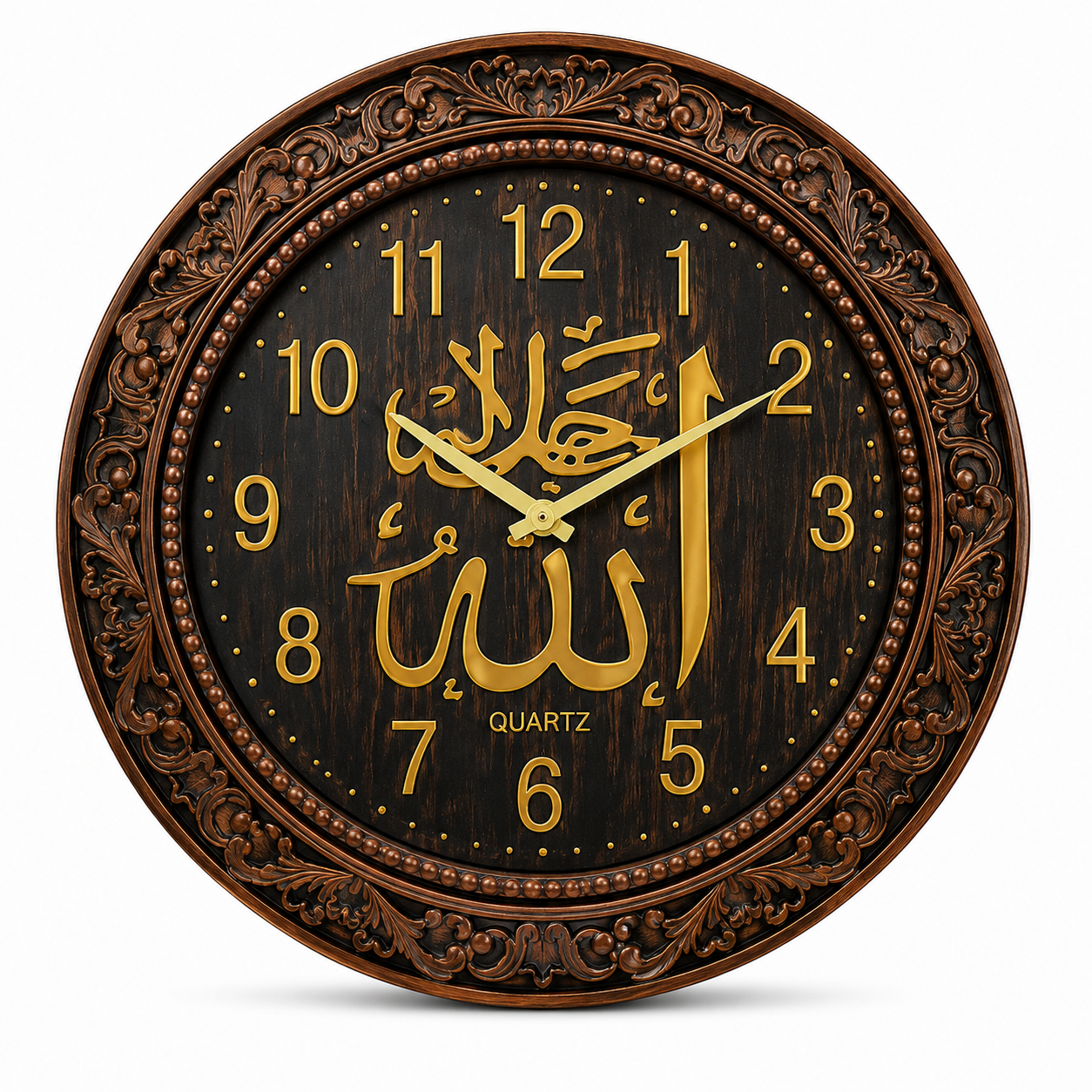 Arabic wall Clock - Image 3