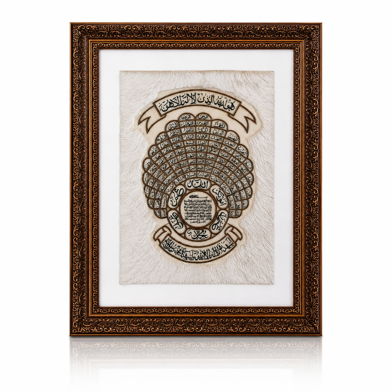 Goat Skin Frame - Image 3