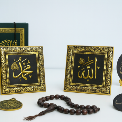 Arabic Stand