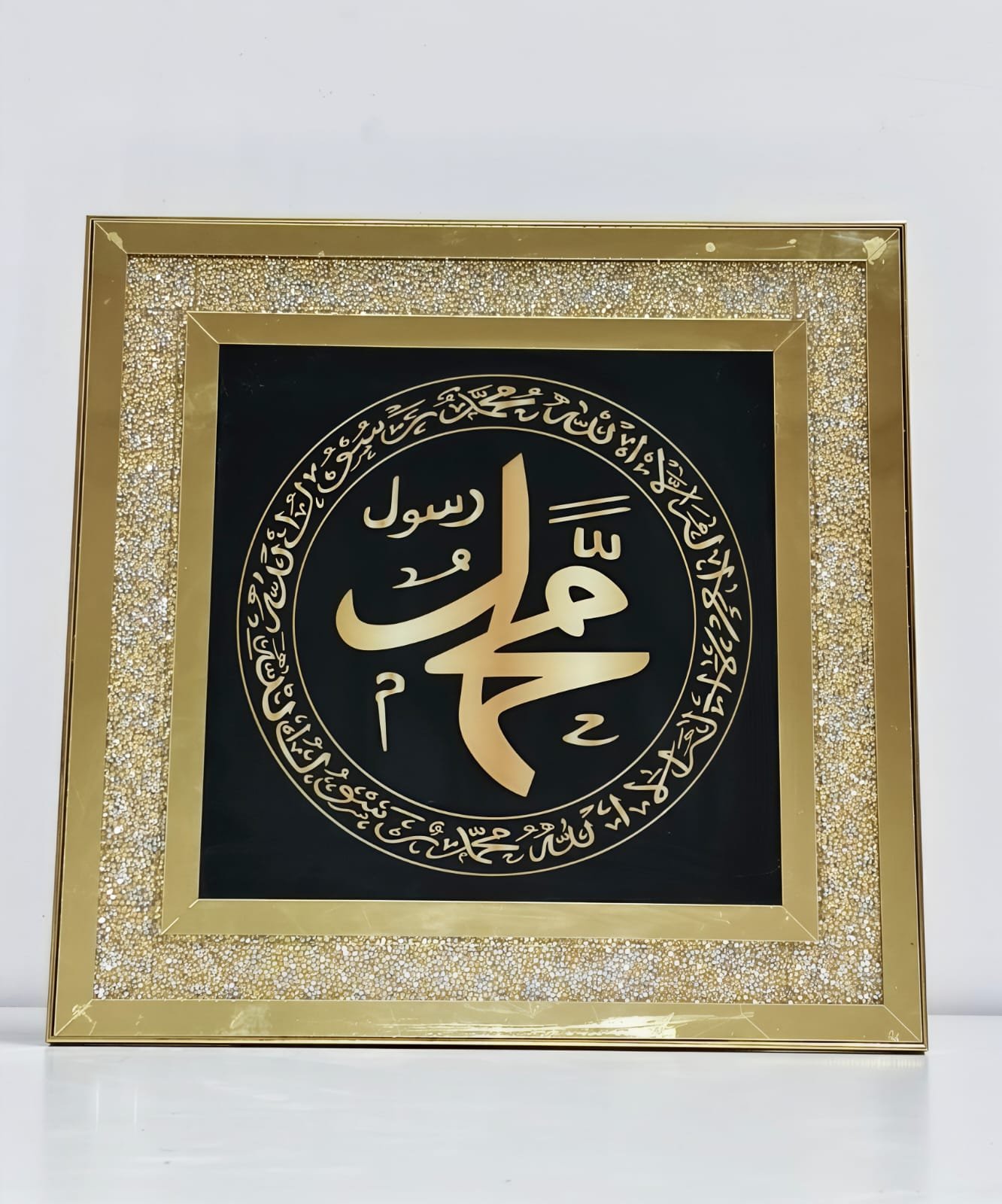 Arbic Wall Frame - Image 3