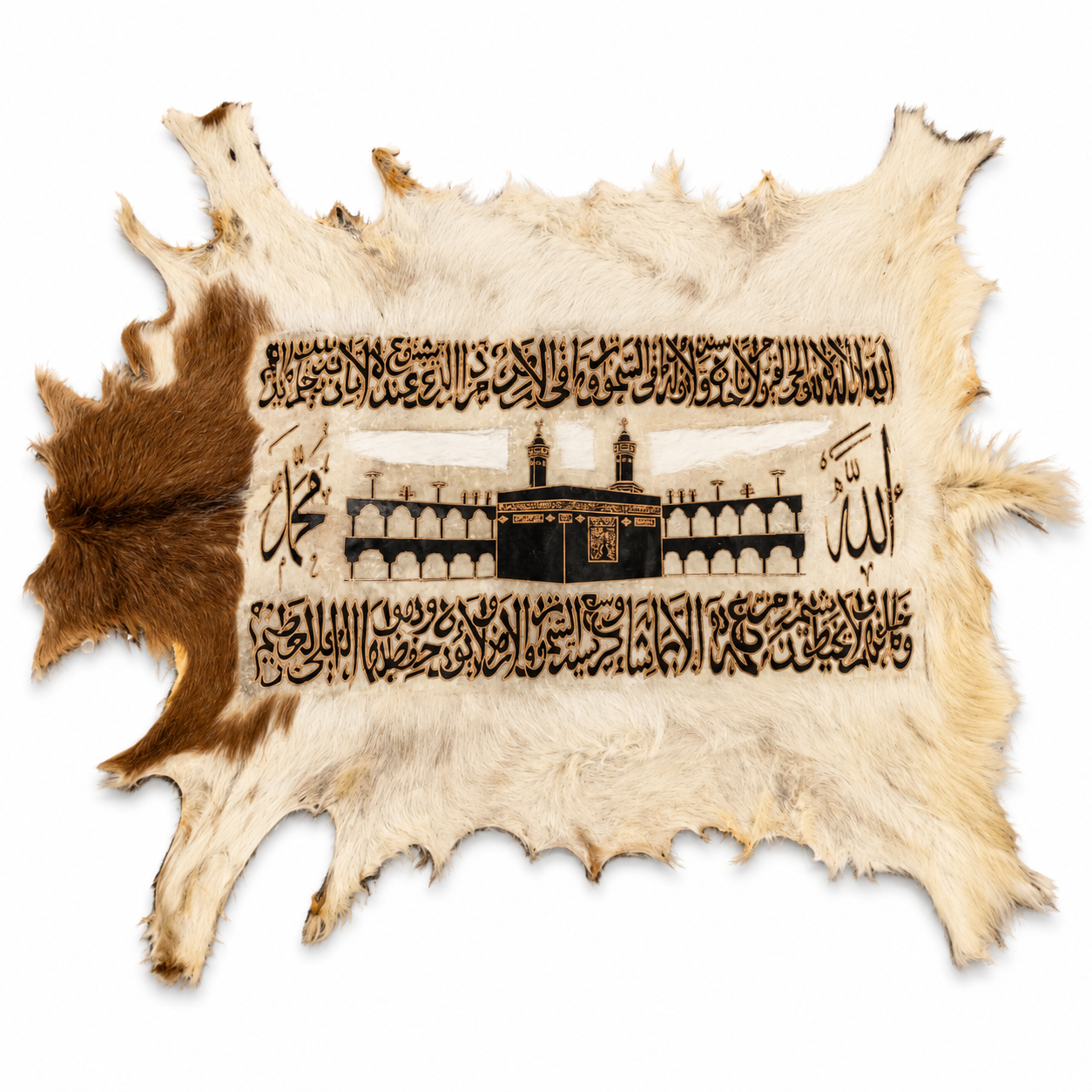 Islamic goat hide Wall Art - Image 3