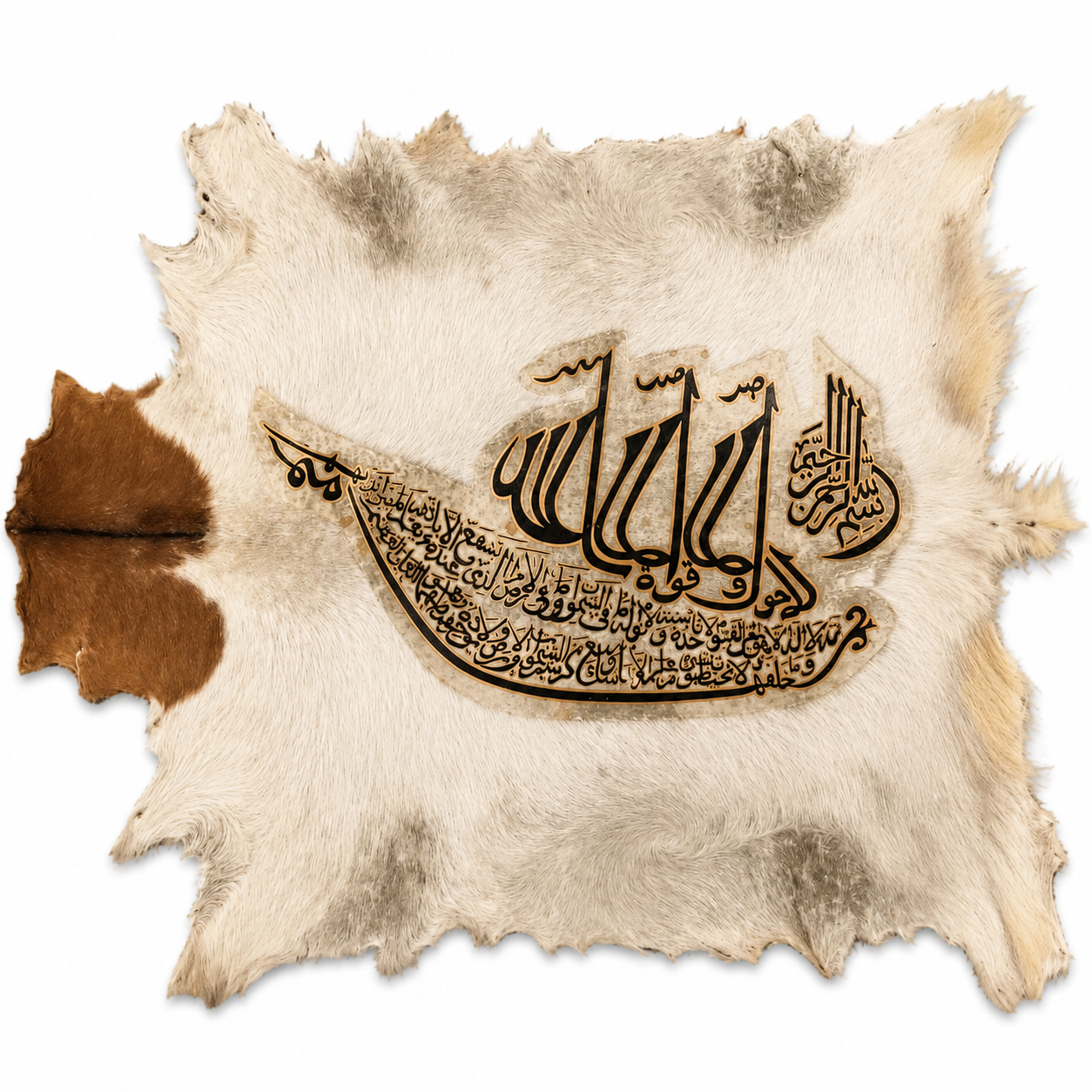 Islamic goat hide Wall Art - Image 3