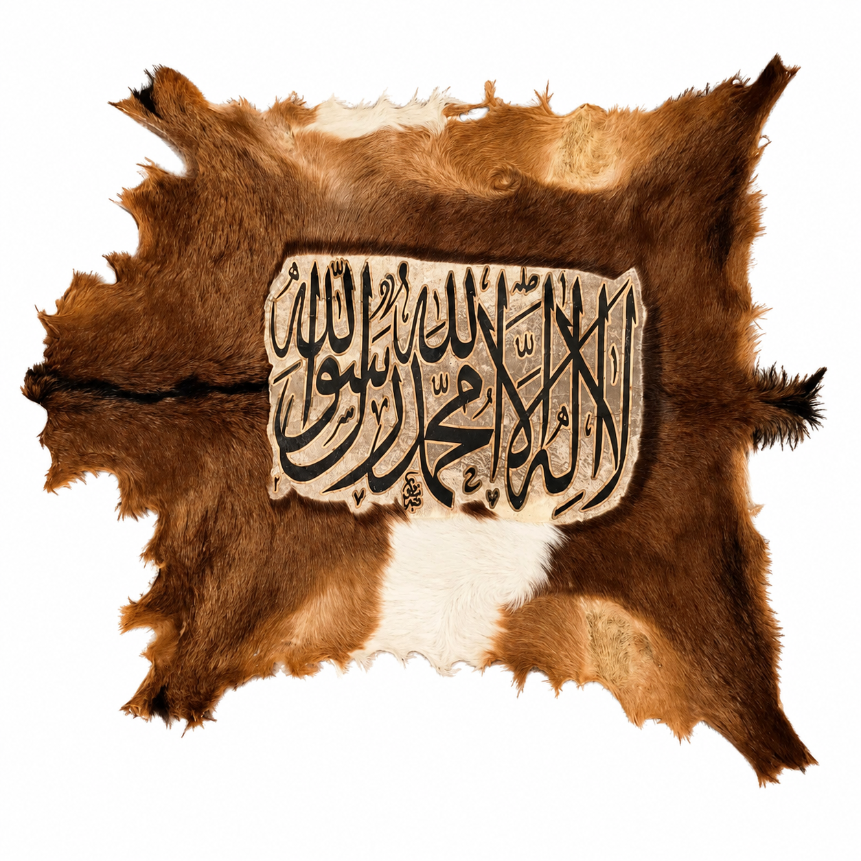 Islamic goat hide Wall Art - Image 3