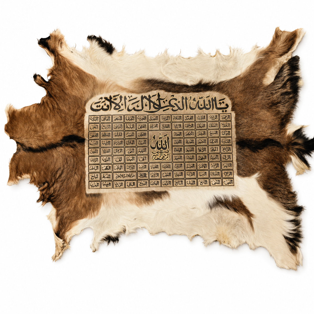 Islamic goat hide Wall Art - Image 3