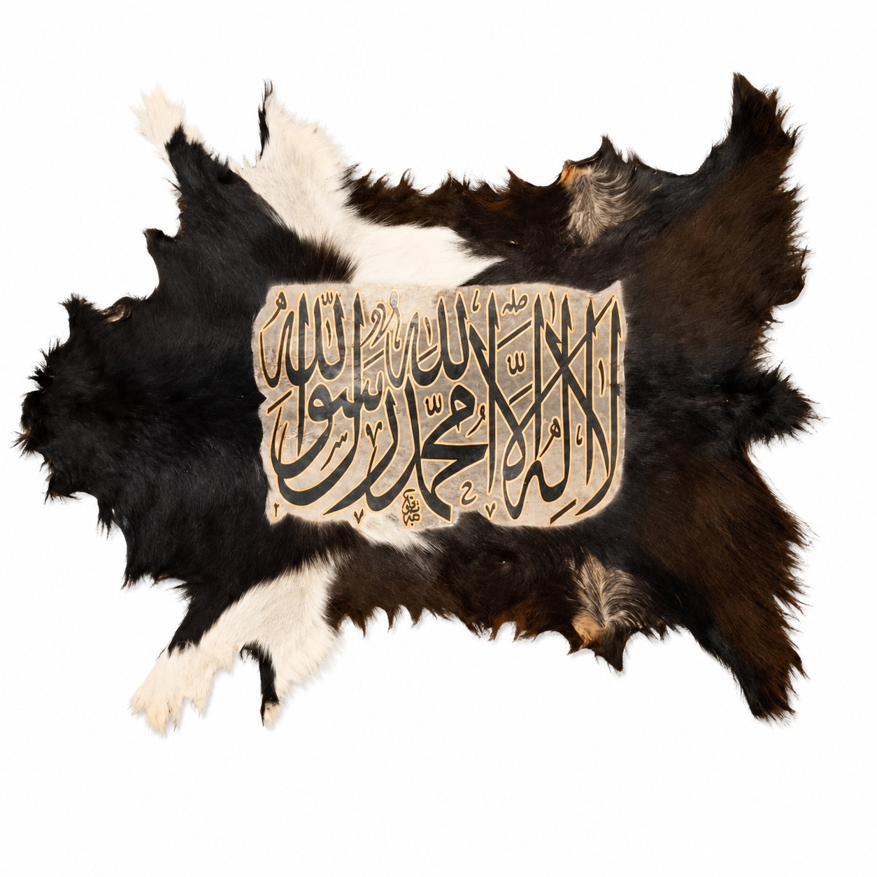 Islamic goat hide Wall Art - Image 3