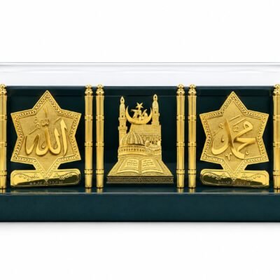 Islamic Table top Showpiece